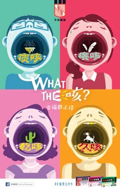 工业设计产品外观设计，中国最顶尖设计公司的独门秘籍